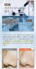 MELLIFE BALM CLEANSE 90g Astaxanthin Rice Bran Creamy Balm Suitable for Eyelash Extensions No Need for Double Cleansing [Official] + Orange-colored