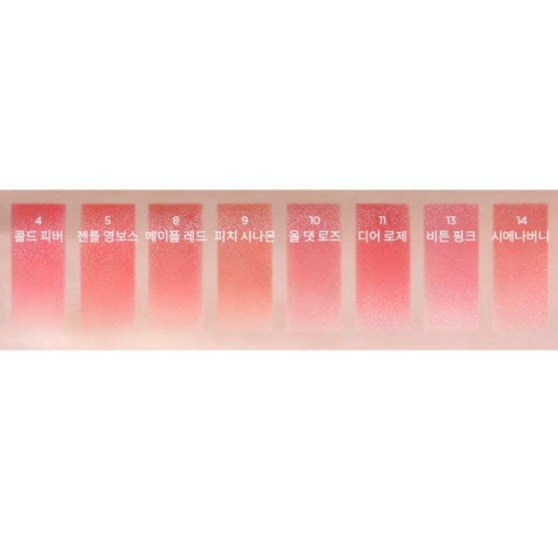 MISSHA Dare Rouge Sheer Slick Lipstick Hydrating Sheer Lip Color Glossy Korean Lip Makeup 3.5g