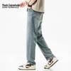 Mark Fairwhale Men's Loose Straight-Leg Denim Jeans