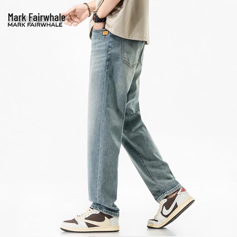 Mark Fairwhale Men's Loose Straight-Leg Denim Jeans