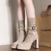 Boots – Boots