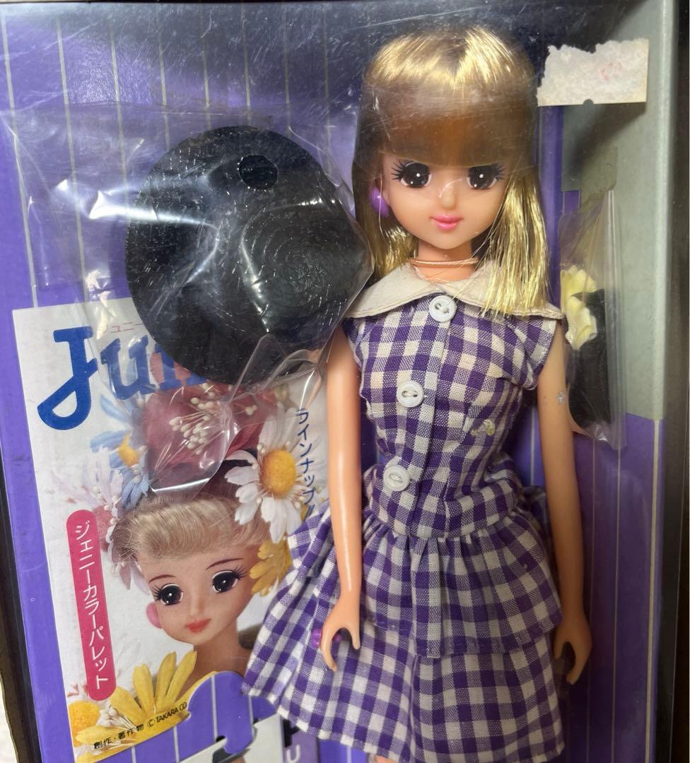 

[USED] Jenny Color Palette