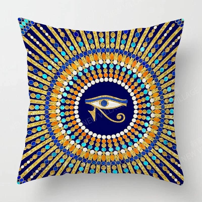 Fall Home Decor Autumn Living Room Throw Pillow Cover Sofa Boho Cushion Cover Mandala   X