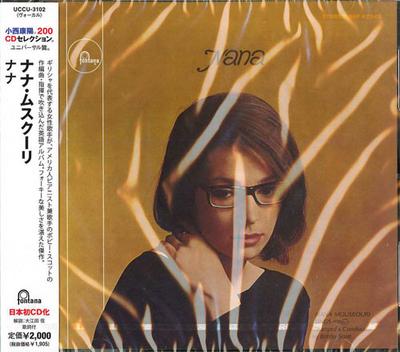 CD NANA MOUSKOURI  Nana UCCU3102 Fontana 2009 Japan Pop Used