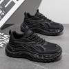 Spring Breathable Mesh Darth Vader Daddy Shoes Comfortable Versatile Popcorn Casual Sneakers Men'S Shoes