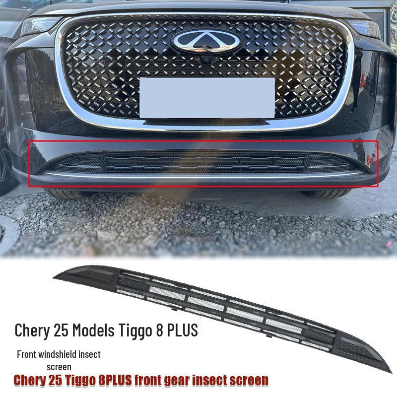 Chery Tiggo 8 PLUS Windshield Insect Screen - ABS Decorative Exterior Part with Bright Finish
