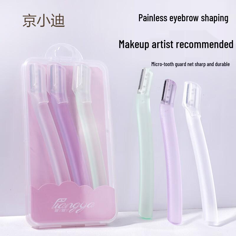 

Jingxiaodi Personal Grooming Essentials Beginner Friendly