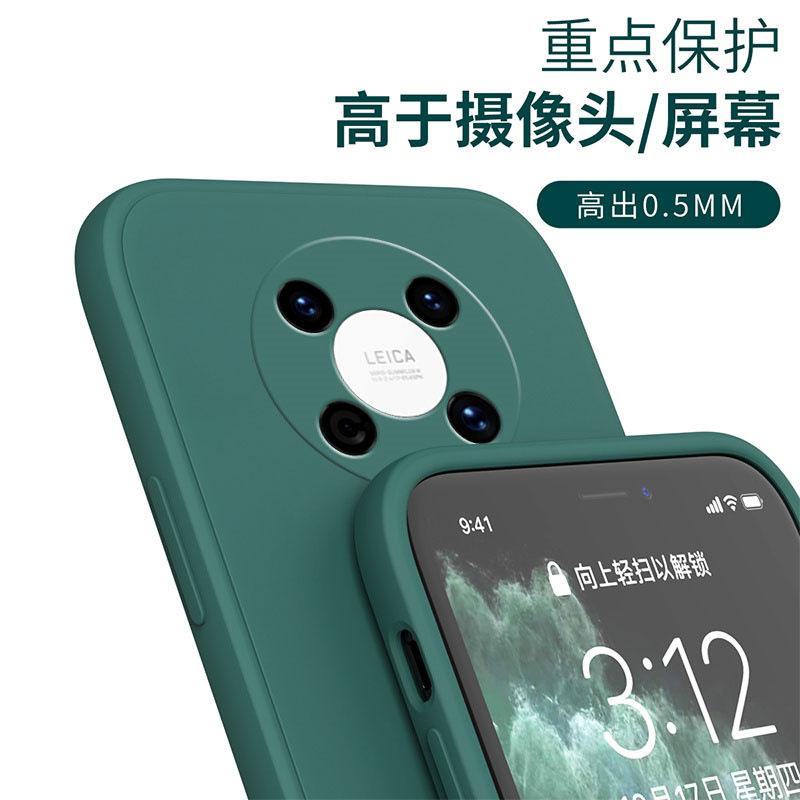 Applicable To Honor X11 Mobile Phone Case Honor Xi Protective Case Xmax Classic Straight Edge Rubik's Cube Liquid Silicone Hon