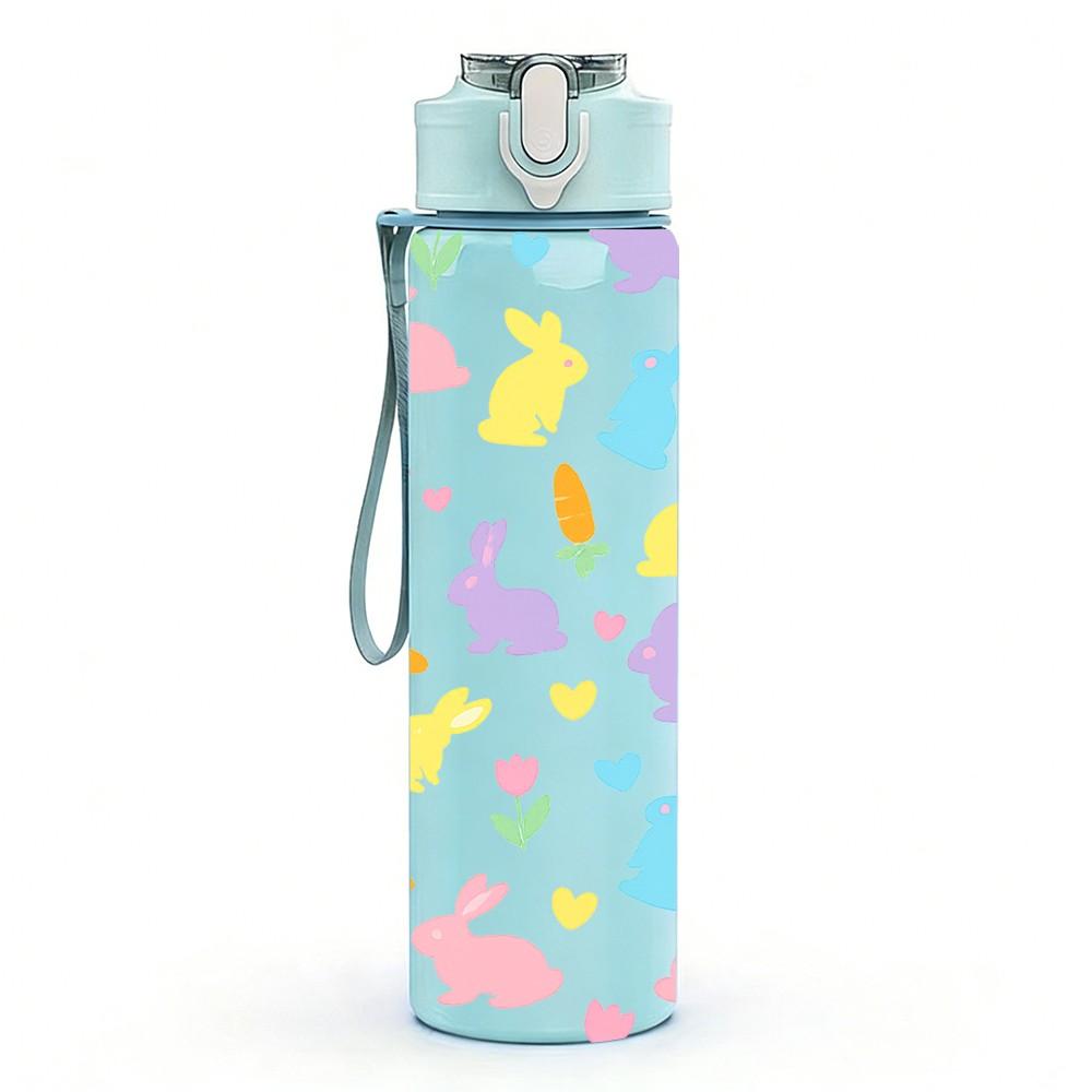 1PC Pastel Blob Color Block Seamless Print 750ml Color Plastic Sports Water Bottle Leakproof Flip Straw Lid Suitable for Sports Office Home Use