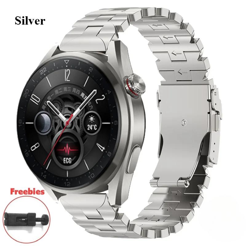 

22мм Титановый ремешок для Huawei Watch4 Pro Роскошный браслет для Huawei GT3 46мм Ultimate для Samsung Watch Gear S3 45мм Металлический ремешок For Huawei Watch 4 серебряный