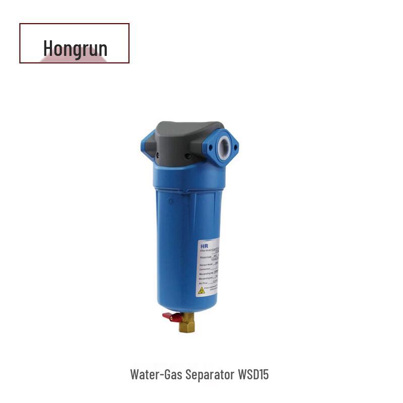 Hongrun WSD15 Gas-Water Separator