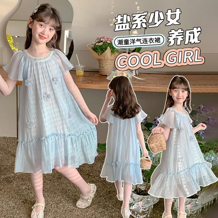 Girls' Dress, Summer Dress, Stylish and Fashionable Children's Chiffon Birthday Princess Dress, Girls' Thin Skirt