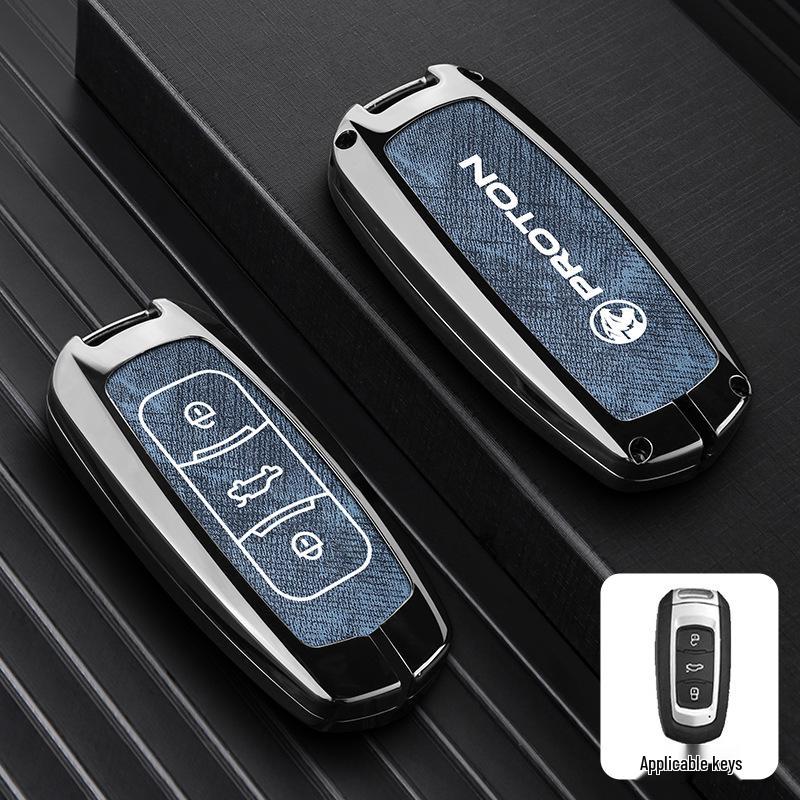 24-Inch Protective Key Cover & Accessories for Proton X70/X50 Cars