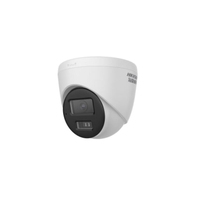 

Hikvision 4MP POE Network Turret Camera CN plug (adapter included) 6mm