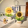 Handgefertigte Sonnenblumen-Schreibtischdekoration - Gewebtes Blumenstrauß-Geschenk für Schüler & Mädchen