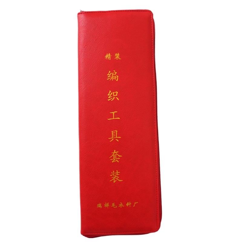 88 Stück Edelstahl Stricknadeln Set, gerade, mit Rundstricknadel, Häkelnadel Strickzubehör