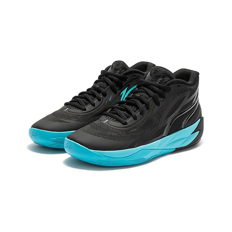 Puma MB.02 LaMelo Ball  'Phenom' Men's 377644-01