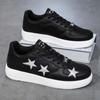 2024 New Couple Little White Shoes Versatile Men's and Women's Leisure Sports Board Shoes High Quality Leather Sports Shoes