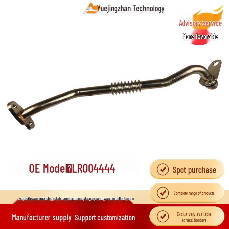 

LR004444 Turbocharger Oil Return Hose for Land Rover Defender Other