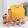 Light Luxury Simple Ceramic Tea Set Guanshan Glass Business Travel Tea Set High-end Gift Box Printing