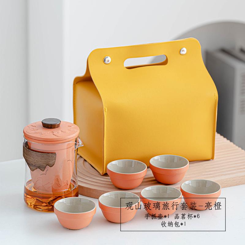 Light Luxury Simple Ceramic Tea Set Guanshan Glass Business Travel Tea Set High-end Gift Box Printing