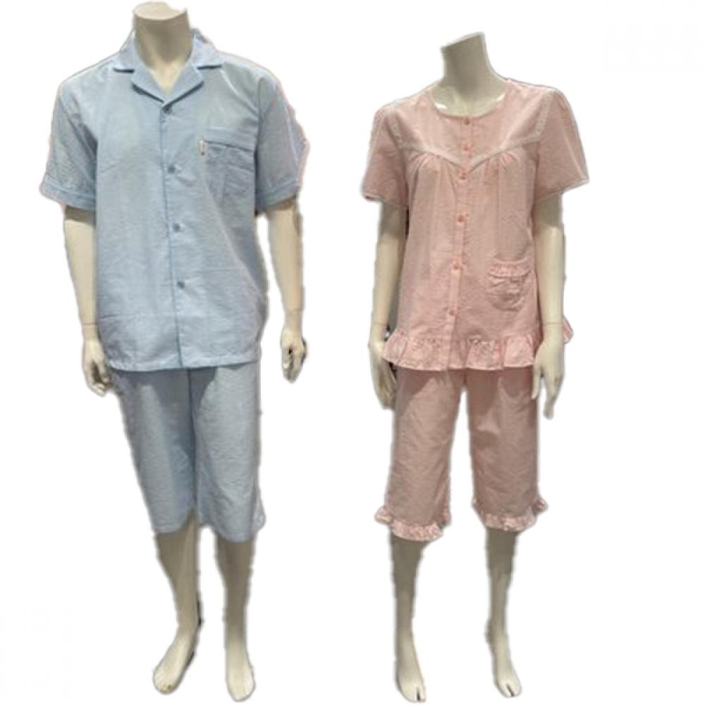 Triumph Ripple Couple Short Sleeve Pajamas Tempj113tewpj113or 95/85