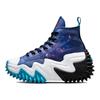 Space Jam x Run Star Motion A New Legacy