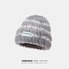 Winter Knitted Wool Versatile Plush Striped Fisherman Hat Children Thickened Warm Ear Protectors Internet celebrity Hairy Basin Hat