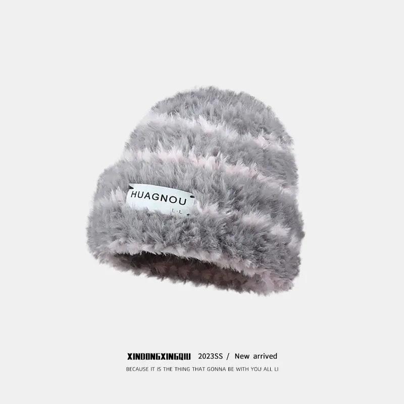 Winter Knitted Wool Versatile Plush Striped Fisherman Hat Children Thickened Warm Ear Protectors Internet celebrity Hairy Basin Hat