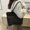 New Versatile Shoulder Bag Underarm Bag Women's Literary Large Capacity Plaid Temperament Fashion Women's Bag