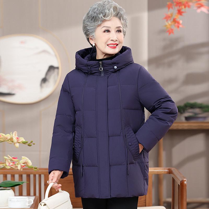 

2025 Chic Grandma Style Women s Thickened Winter Down Jacket for Middle-aged and Elderly 6XL (165-180 jin)