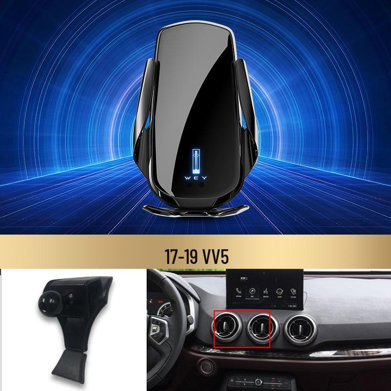 Wireless Fast Charging Phone Holder for WEY VV7/VV6/VV5/Mocha/Latte Vehicles