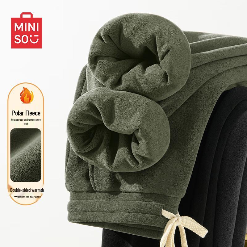 

MINISO Fleece Lined Jogger Sweatpants 3XL
