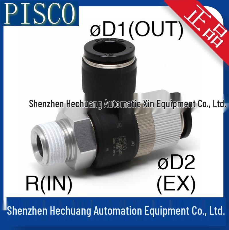 Japan PISCO EQ03 Series Exhaust Valve