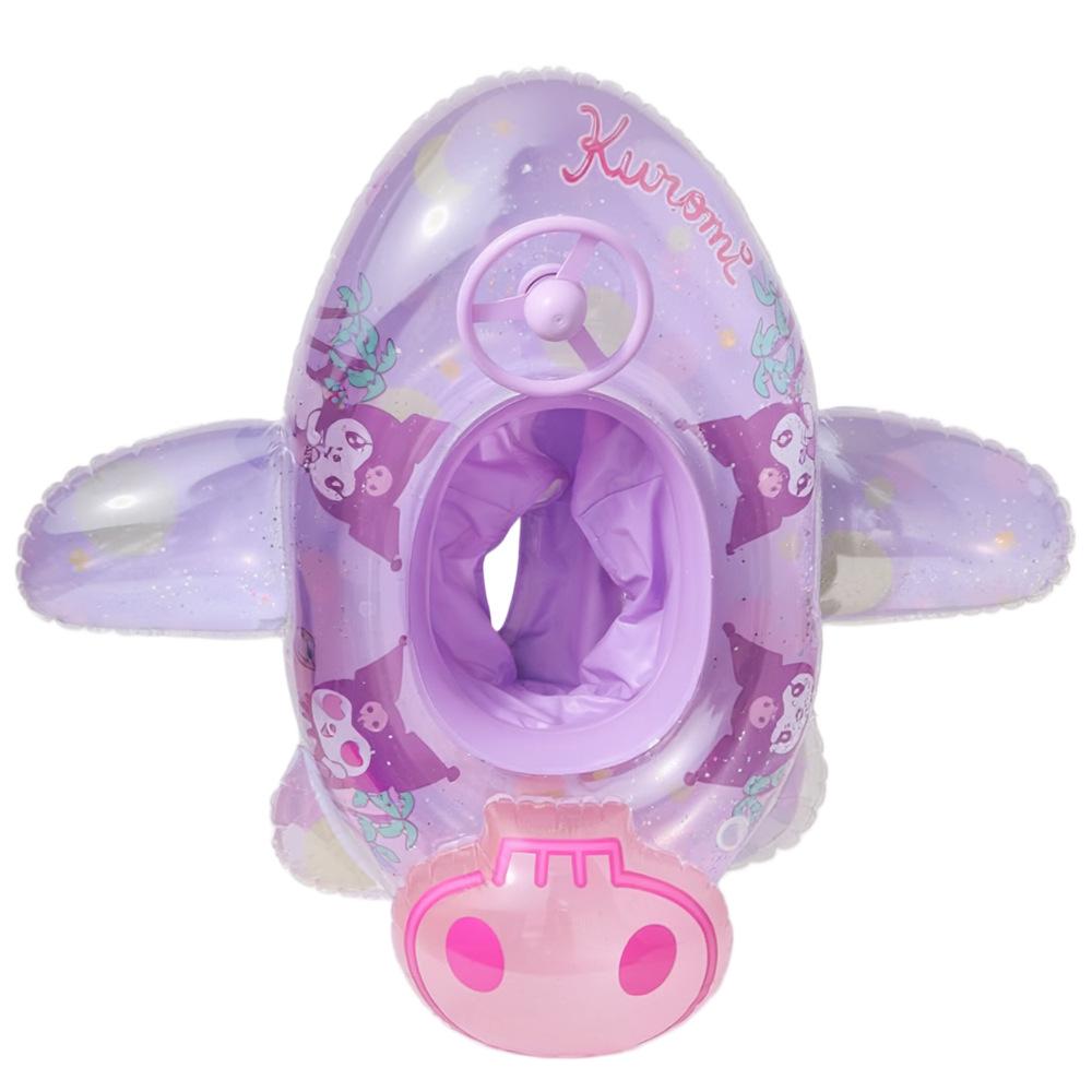 Xiao Lv Inflatable Baby Swim Ring with Removable Sunshade Canopy