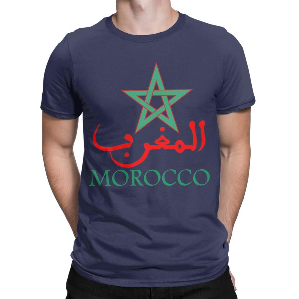 Morocco Maroc T Shirts For Unisex 100 Cotton Leisure Tshirt Crew Neck Tees Short Sleeve Clothing 4xl 5xl 6xl