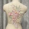 Three-Dimensional Sequins Flower Beads Mesh Yarn Embroidery Cloth Sticker Patch Hole Clothes Decoration Accessories Handmade Diy