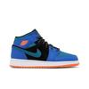 Air Jordan 1 Mid GS Racer Blue 554725-440