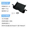 ETC bracket N-BOX applicable JF3 JF4 JF5 JF6 compatible [parallel