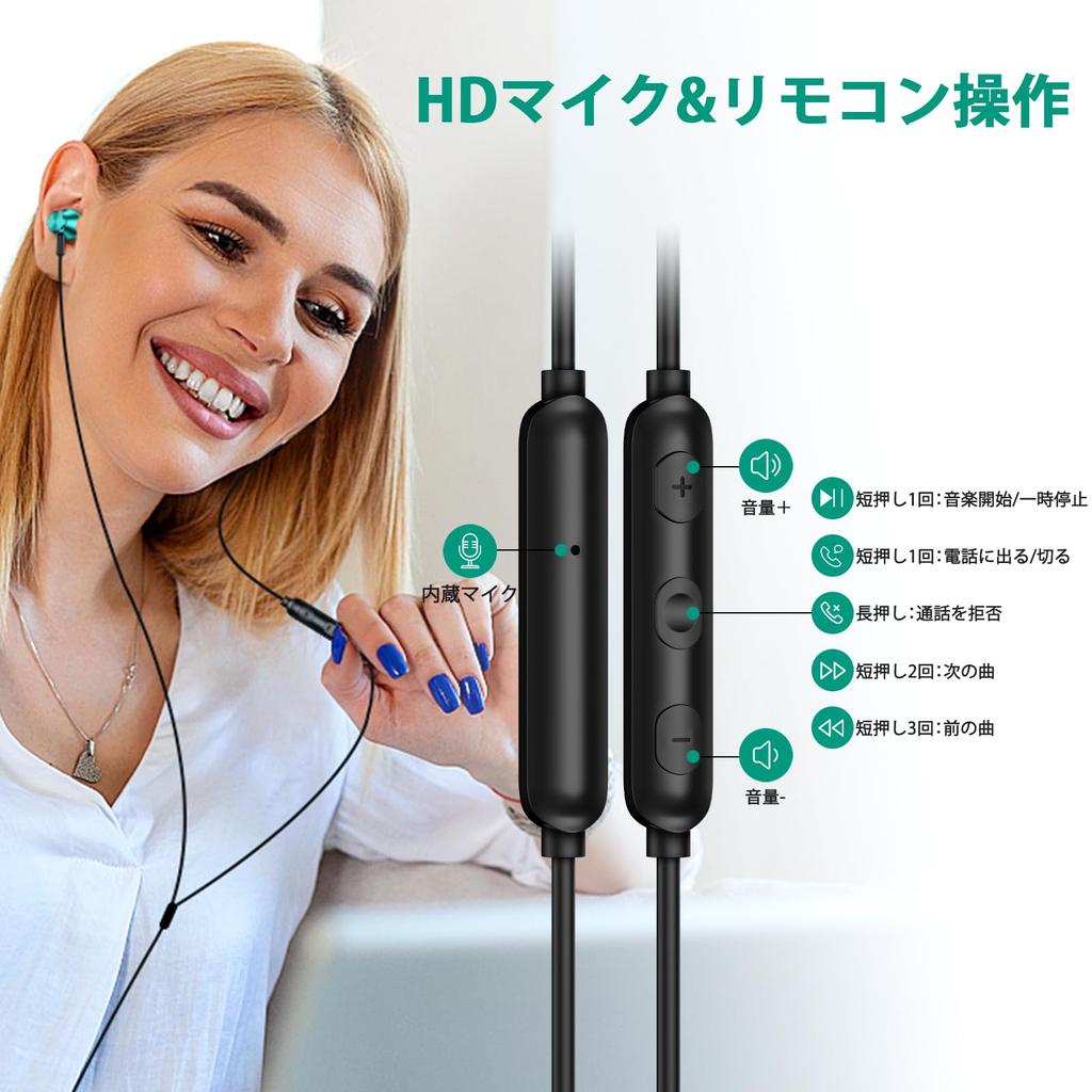 Wired Earphones for Compatible with iPhone Galaxy Pixel and with DAC HiFi Sound Deep Volume for Green Type-C Calls, 16/15/iPad 10/Air 4/5/mini 6/10th