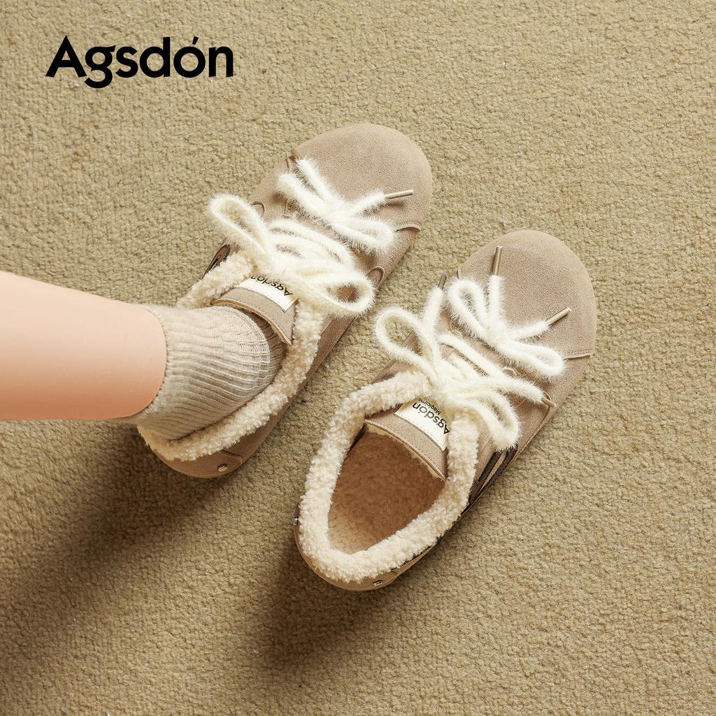 velvet German training shoes, new autumn and winter platform huge good-looking sports cotton shoes, casual board shoes