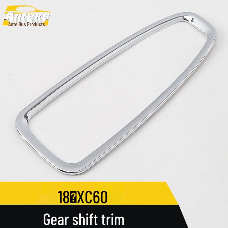 Decorațiune Compatibilă pentru Schimbătorul de Viteze și Suportul pentru Pahar pentru Modelele XC60 18 - Inel Decorativ pentru Consola Centrală, Accesoriu Auto