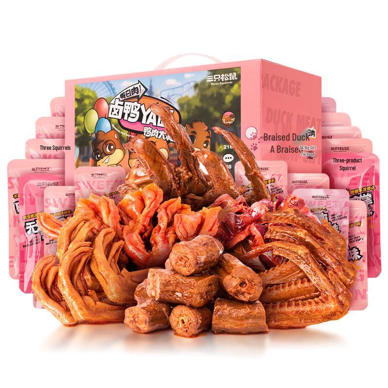 Three Squirrels Duck Meat Snack Gift Box
