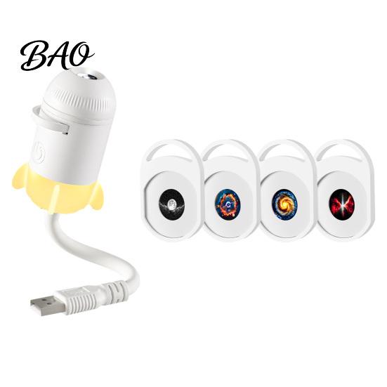 Soft Eye Protecting Light USB Star Projector Night Light, Starry Sky Lamp with Film Slides, Touch Dimming Holiday Decoration & Timer, Flexible