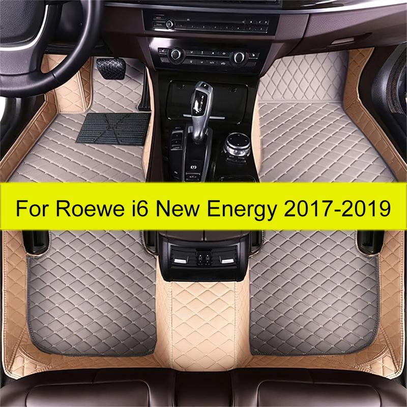 Car Floor Mats For Roewe I6 New Energy 2017 2018   Auto Foot Pads Automobile Carpet Cover Interior Accessories