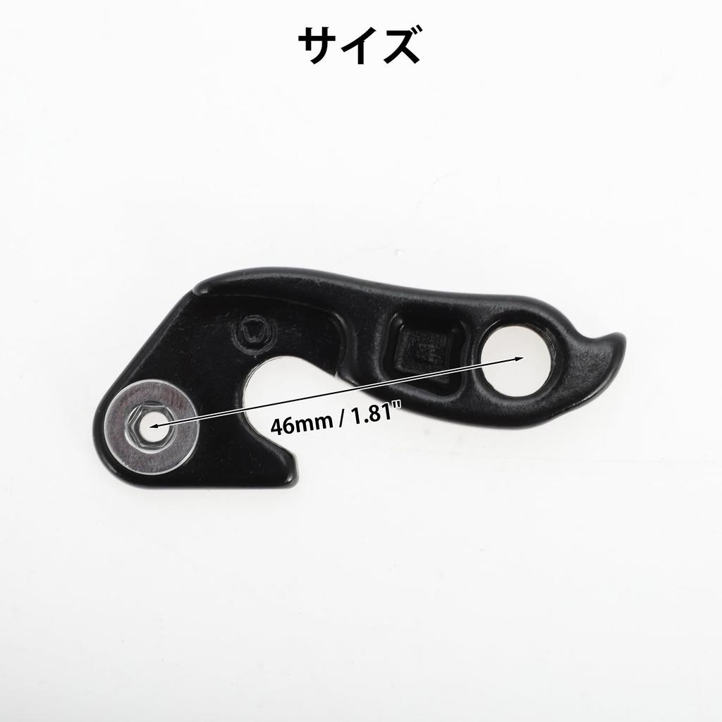 BULLSPANN 1Pcs Bicycle Bike Derailleur Hanger Frame Gear Tail Hook
