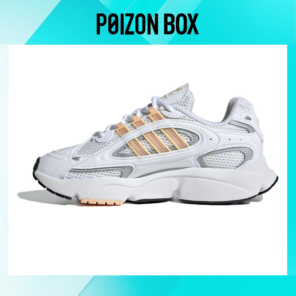 

кроссовки adidas originals Ozmillen Running shoes Women ID0572