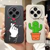 Für Xiaomi Redmi 14C Hülle Stylische Sonnenblume Hübsche Mädchen Rückabdeckung Weiche TPU Handyhülle Für Xiaomi Poco C75 C 75 Redmi14C Fundas