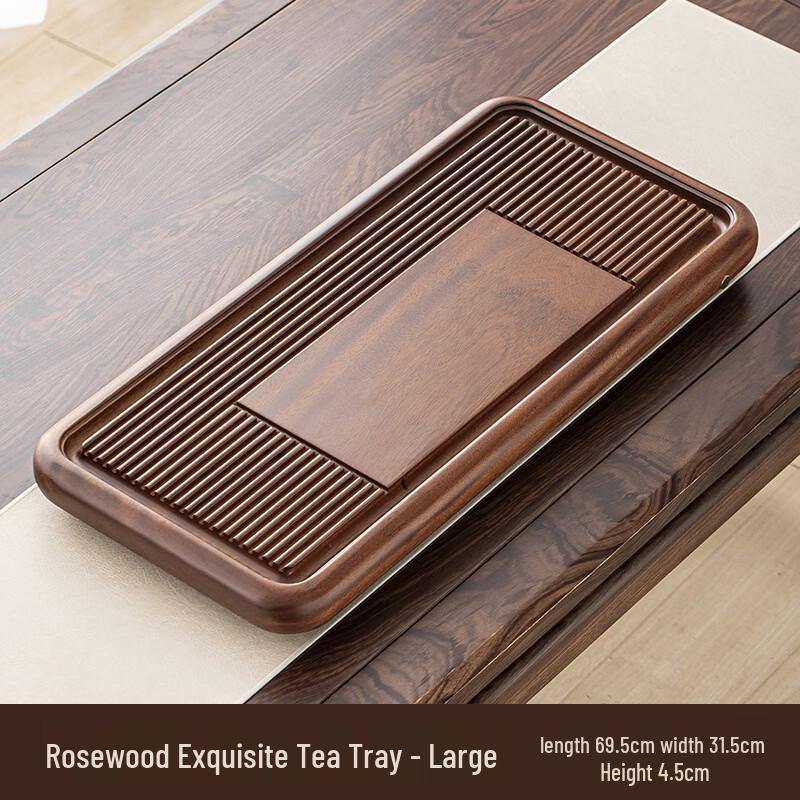 Xihe Solid Wood Tea Tray with Drainage