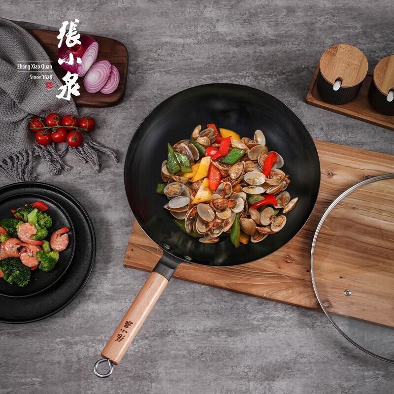 Zhang Xiaoquan 316L Stainless Steel Uncoated Wok for Gas Stoves